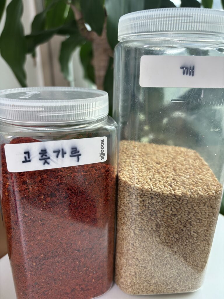 고춧가루 깨 사진 음식사진