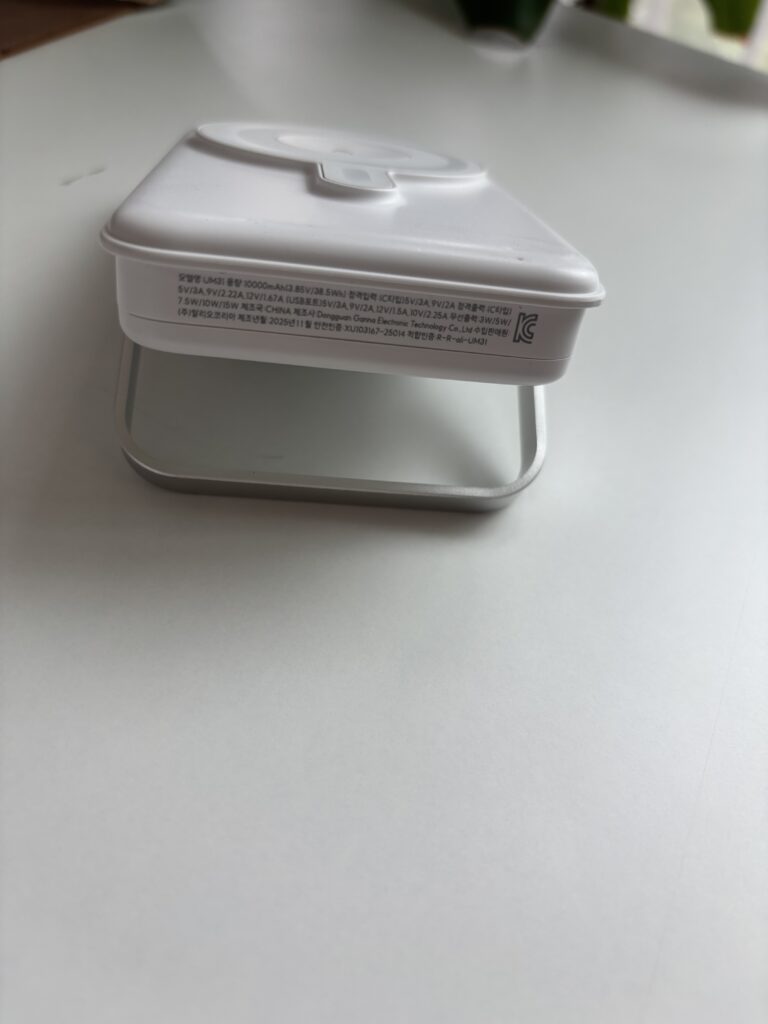 보조배터리 실제 용량 체크를 자세히 할수있다.